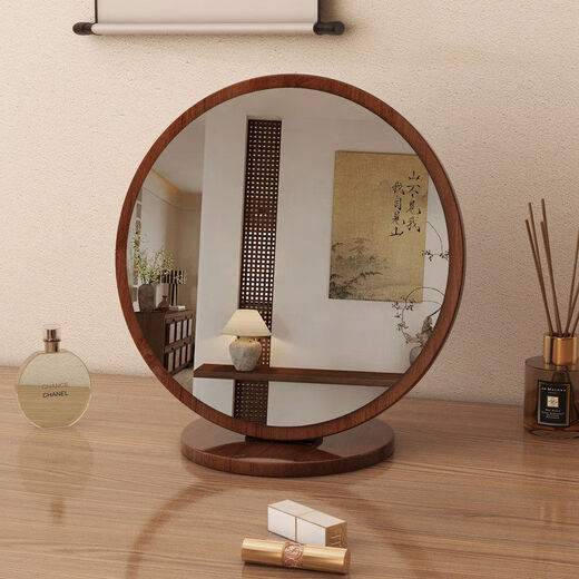 Desktop makeup mirror desktop makeup large round mirror dormitory bedroom portable princess mirror simple solid wood makeup table mirror walnut color small size 20cm-solid wood mirror