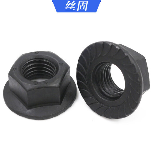Wenzhi grade 8.8 black toothed flange nut DIN6923/6177 fine thread flange nut M6/8/10/12 grade 8 standard thread