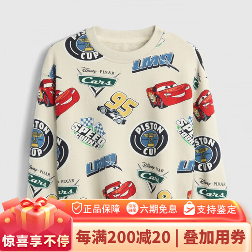 GAP boys 2025 new autumn cartoon printed terry cloth round neck sweatshirt children's clothing US version 814317 red car pattern 90 _52 (1-2 years old)