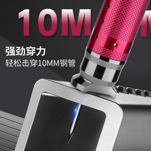 Shengdeou Cannon Nail Gun, Silent Ceiling Artifact, Integrated Nail Gun, High Power Nailer, Silencer, Decoration, Carpentry and Concrete Use, Jianzun M9 Single Head + Consumable Parts