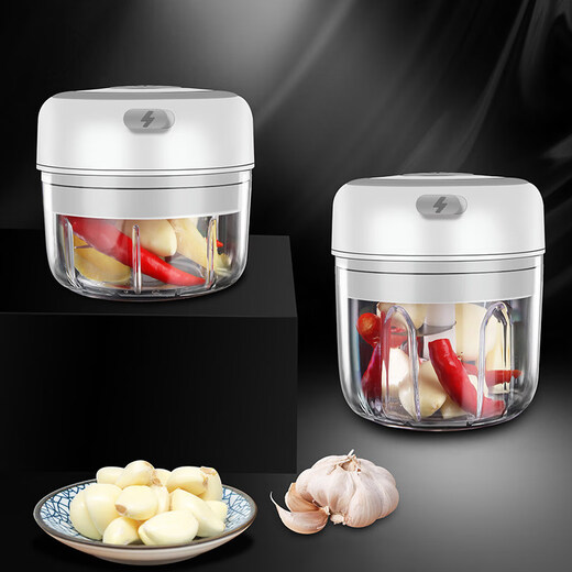 German electric small garlic press garlic artifact mini garlic chili household garlic mashing machine fairy powder--wireless electric 100ml