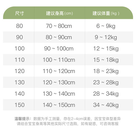 Mami Maka (MOMOCO) children's clothing boys' T-shirt 2026 spring style medium and large children's fashionable and versatile children's fun T-shirt Navy 120