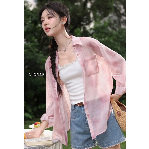 Lu Xiangnan French Thin Long Sleeve Sunscreen Shirt Women's 2026 Spring Cardigan Jacket Top Red Shirt M