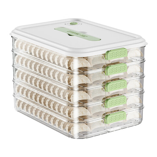 Set of engraved dumpling box storage box dumpling tray multi-layer food-grade wonton crisper box storage box side storage special for refrigerator special price yellow one layer and one cover can hold about 70 dumplings 1 layer can be portable丨no odor丨anti-stick bottom丨can be timed