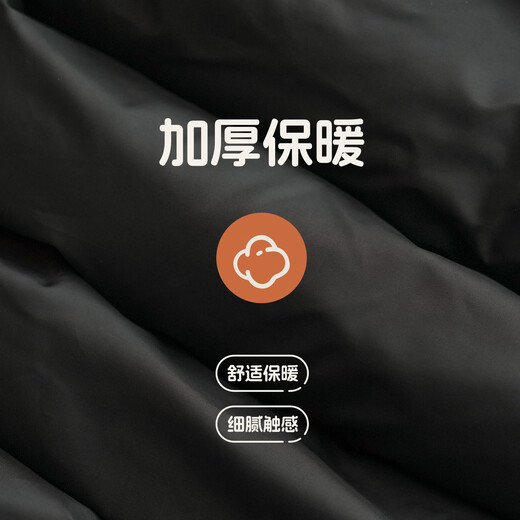 Yantaijia children's clothing boys cotton vest warm outer wear 2025 winter clothing children's black vest Korean style style waistcoat black without wings 80