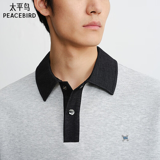 PEACEBIRD Men's Shopping Mall Sweatshirt 26 Spring New Contrast Color Lapel Top B1CRG1228 Alloy Gray 1 3XL