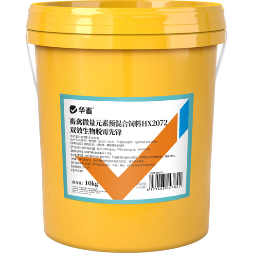 Huazhu veterinary mold removal agent for cattle, sheep and pigs, special biological mold removal net for corn, chicken and duck feed, mold removal additive for pregnant animals, 1 barrel, double-effect biological mold removal pioneer 10kg