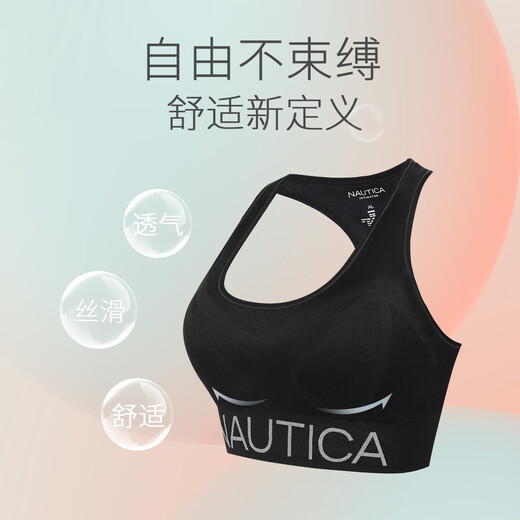 NAUTICA Sujetador para Mujer Que Absorbe La Humedad Transpirable Cómodo Anti-Flacidez Aeróbico Saltar La Cuerda Fitness Que Absorbe Los Golpes Correr Ropa Interior De Marca Clásico Negro Que Absorbe La Humedad Sujetador Transpirable L