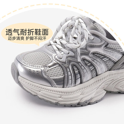 XIAO MI BU Shanchuan Girls' Sports Shoes 2026 Spring New Double Net Versatile Shoes Children's Soft Sole Daddy Shoes