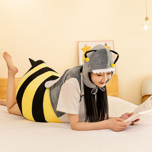 Tiger Luoluo Creative Shark Bee Shark Bee Doll Wearable Doll Clothing Children's Dress Gift Funny Bee Suit Children's Style Within 1.5 Meters 75