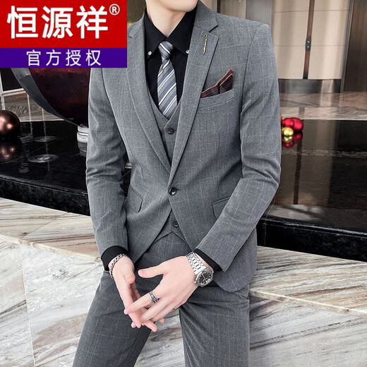 Hengyuanxiang Traje de novio Boda para hombre Vestido de novia delgado de estilo coreano Traje formal informal a cuadros para padrinos de boda Traje de tres piezas 2016 Traje gris oscuro Chaleco Pantalones Corbata Cinturón 4XL (160-175 Jin Jin es igual a 0,5 kg, uso izquierdo y derecho)