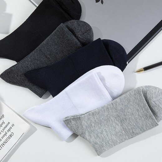 Pierre Cardin Pierre Cardin Loose Mouth Socks Men's Stockings for the Elderly Loose Mouth Cotton Socks Pure Cotton Medium Socks Wide Sock Mouth Loose Mouth Pure Cotton - 3 Black 2 Dark Gray One Size (39-43)