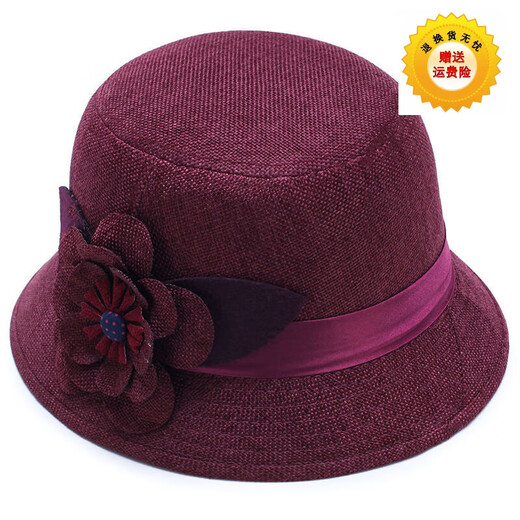 Spring, summer, autumn and winter new hats with cherry blossoms, women's linen sun hat, sun protection, breathable, large flower princess style mother's straw hat, burgundy