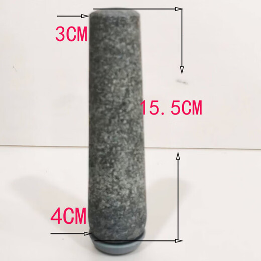 Tuojin German quality kitchen supplies stone mortar household new garlic mortar handle old style grinding rod stone stone hammer old style length-15*big head 4.2*small head 3.2CM