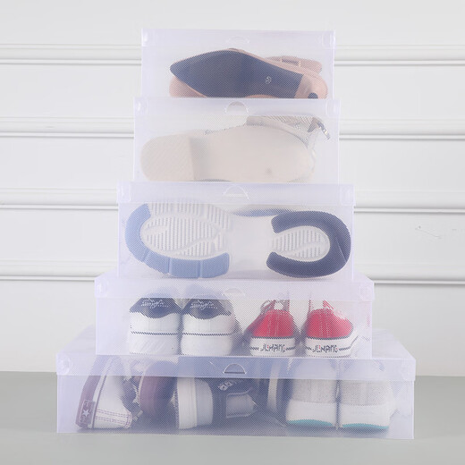 Yusenyi Transparent Thickened Storage Shoe Box with Large Flip Cover Drawer-type Shoe AJ Storage Box Space-Saving Plastic Storage Box Women's Flip Cover Thickened Type 10 White 0x0x0cm