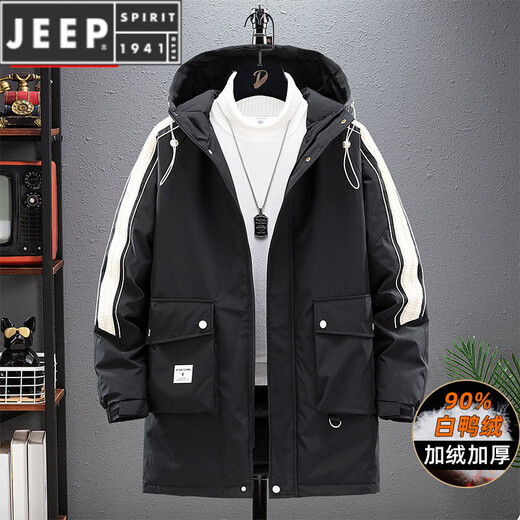 JEEP SPIRIT Workwear Down Jacket Men's Medium Long Winter Fat Plus Size Loose Hooded Jacket Plus Velvet Thickened Winter Clothes 2620 Olive Green L