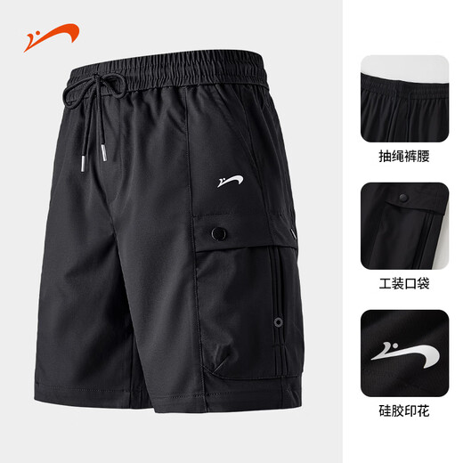 Guirenniao Casual Cargo Shorts Men's 2026 Summer New Outdoor American Functional Five-Point Shorts Sports Men's Pants Black M