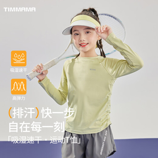Yoyo one girls quick-drying clothes 2026 new children's tennis training sportswear spring clothes great-looking bottoming shirt badminton clothes 25127 light yellow green quick-drying clothes 120