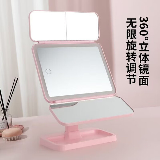 Cosmetic mirror LED mirror portable desktop three-fold detachable high-definition Internet celebrity college dormitory desktop beauty bedroom dressing mirror March 8th Girl Goddess Day gift long battery life white