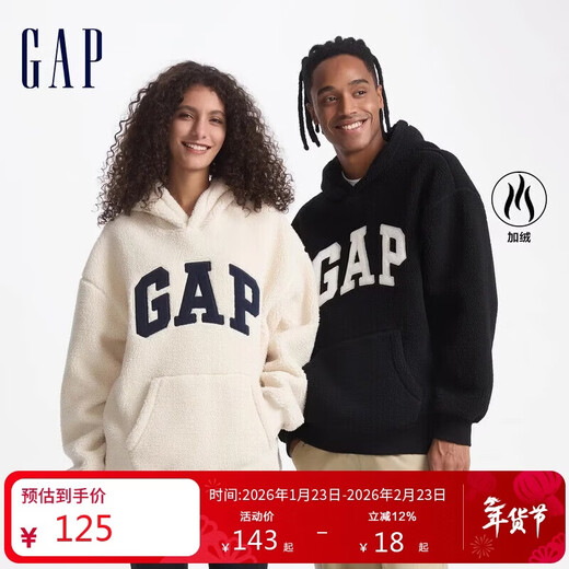 Мужская и женская осенне-зимняя спортивная утолщенная толстовка из шерпа с имитацией логотипа и буквенным логотипом Gap, с капюшоном 609050