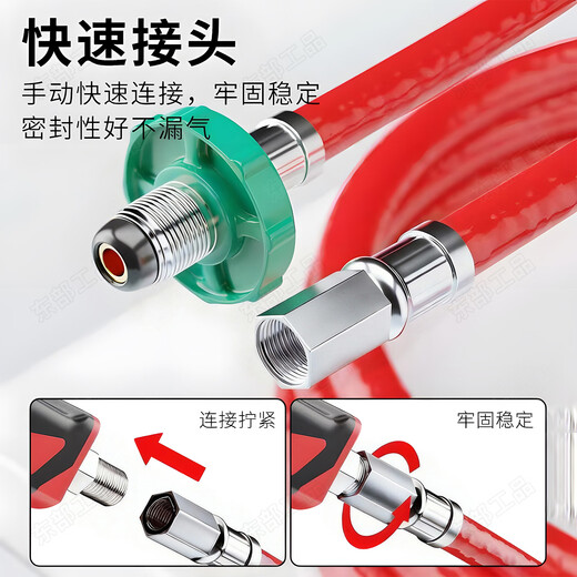 Eastern products liquefied gas flamethrower gun to remove pig hair flamethrower flamethrower to burn pig hair artifact gas tank gas burning meat spray gun