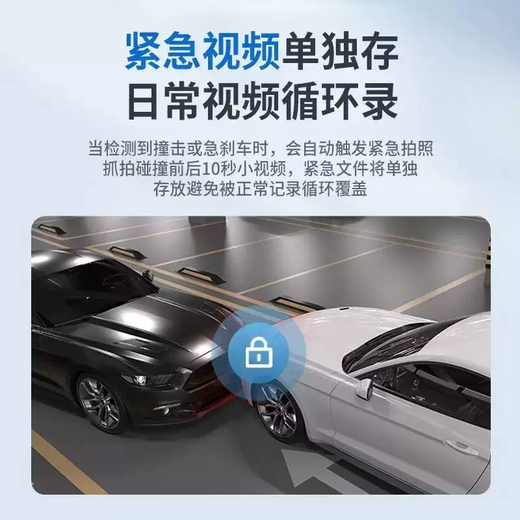 Yusenyi 03-20 Buick Excelle driving recorder special original hidden cable-free 4K ultra-clear front and rear dual cameras 3K ultra-clear version - mobile phone interconnection - high-definition night vision dual lens + standard configuration (no memory card)