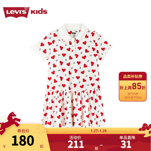 Levi s Levi's Girls Dress Summer New Love Printed Children's Skirt Polo Skirt Candy White 110/52 Recommended Height 98-104cm