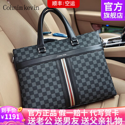 Cohnim kevin luxury men's briefcase laptop document shoulder cross-body bag as a Valentine's Day birthday gift for boyfriend C01834 plaid black shipped from the nearest warehouse large bag 14 inches