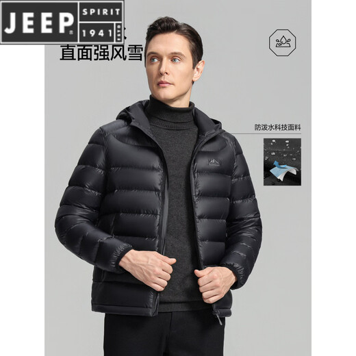 JEEP SPIRIT High Filling Capacity Lightweight Down Jacket Men's Spare Ribs 2025 Winter New Style Warm Jacket Black S