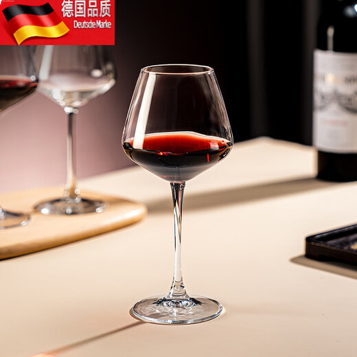 Tuojin French crystal red wine glasses, a pair of burgundy goblets upside down set, damage compensation guaranteed, 450ML crystal red wine glasses*2