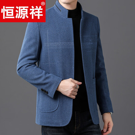 Hengyuanxiang high-end wool tunic jacket men's middle-aged and elderly daddy stand-up collar spring and autumn 2026 new style black L 175