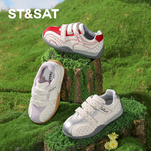 Saturday Children's Shoes Children's Moral Training Shoes 2026 Spring New Girls Soft Soled Casual Shoes Boys Light Sports Shoes Falling Cherry Red 28 Shoe Inner Length 18.1cm/Suitable for Foot Length 17.3cm