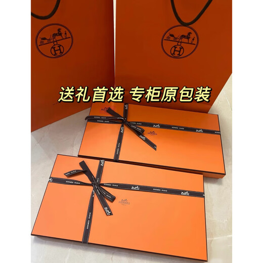 Hermès Herringbone Cashmere Scarf Unisex New Year Gift for Men and Women Camel H259065S-01