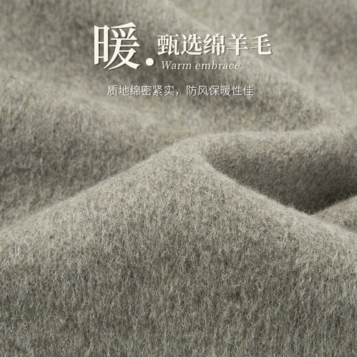 Rich 70 sheep wool double-sided woolen spring and autumn executive jacket warm lapel zipper woolen jacket men's coat