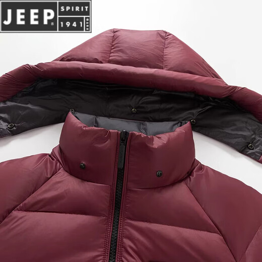 JEEP SPIRIT鹅绒羽绒服男冬季新款加厚短款连帽美式高充绒量青年面包服外套潮 红色 M 170