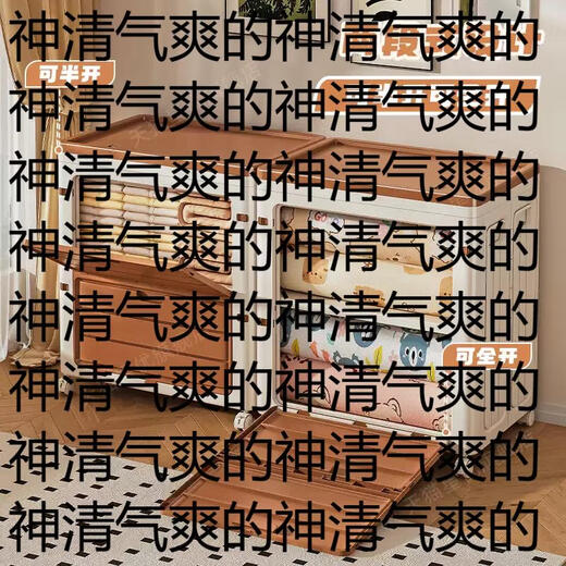 Yusenyi Clothes Storage Box Large Capacity Extra Large Flip Cover Wheeled Organizer Box Special Storage Cabinet for Folding Clothes and Quilts Light Gray Three Door Design (Removable Partition Comes with Universal Pulley)