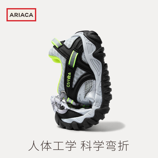 AriacaARIACA Girls Mesh Sports Shoes 2026 Spring New Soft Sole Breathable Children's Outdoor Running Shoes Black Silver 26 Inner Length 16.9/Suitable for Foot Length 15.9-16.5