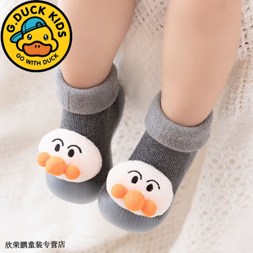 G.duck little yellow duck autumn and winter baby floor socks non-slip soft bottom boys' socks children's velvet thickened toddler socks and shoes burgundy rabbit doll-velvet 1 piece one size fits all XL size inner length 14.5cm