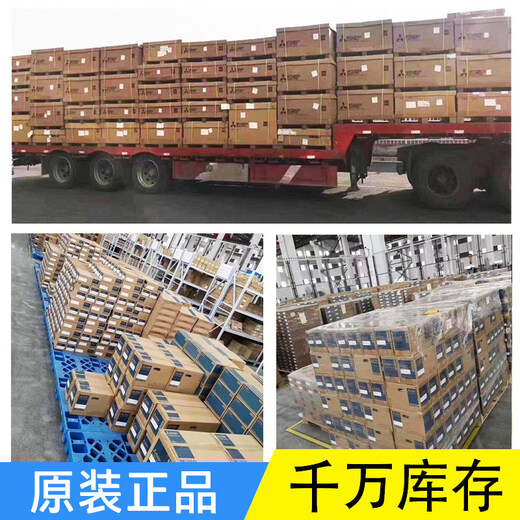 PLC module R01CPU R02CPU R08CPU R16CPU R32CPU R04ENCPU R R08CPU