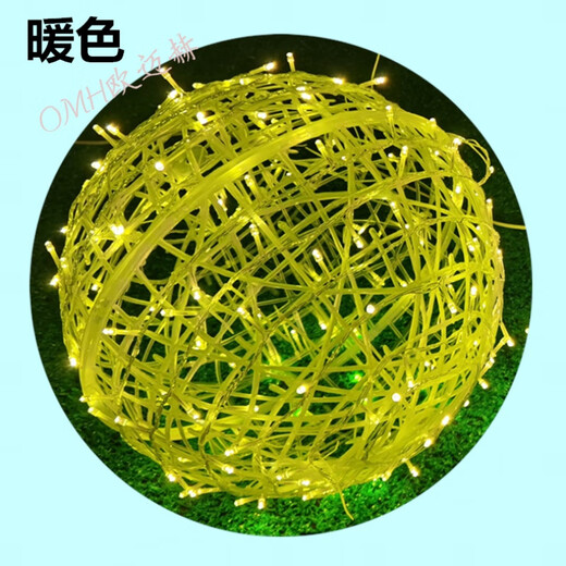 LED-Hängebaum-Takraw-Kugellampe, runde Kugellaterne, wasserdicht, für den Außenbereich, Takraw-Kugelbaumlampe, Neujahrs-Lichterkette, Straßenbeleuchtung, dekoratives Licht, warme Farbe, 24 V, hohe helle Takraw-Kugelbaumlampe, Durchmesser 20 cm
