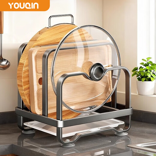 YOUQIN pot lid rack, cutting board rack, multi-functional stainless steel countertop chopping board storage rack, chopping board drain storage rack, gun ash, three-layer chopping board rack, suction cup foot pads