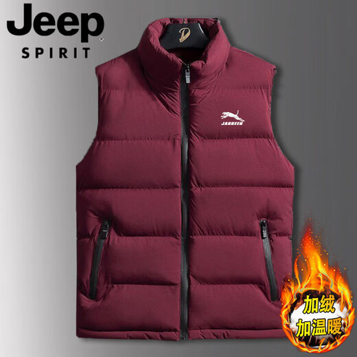 JEEP SPIRIT Down Vest Men's Autumn and Winter 2025 New Style Waistcoat Vest Jacket Casual Warm Vest Thickened Jacket Warm Cotton Vest Blue - Leopard M55 M Recommended 85-100Jin Jin equals 0.5 kg