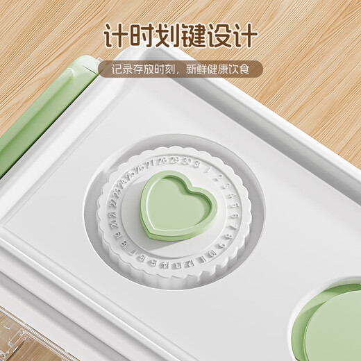 Set of engraved dumpling box storage box dumpling tray multi-layer food-grade wonton crisper box storage box side storage special for refrigerator special price yellow one layer and one cover can hold about 70 dumplings 1 layer can be portable丨no odor丨anti-stick bottom丨can be timed