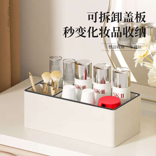 Yusenyi paper box for home living room high-end coffee table storage napkin paper towels for remote control upgraded version + cheese white