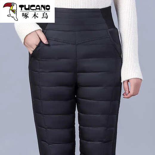 Woodpecker (TUCANO) Down Cotton Pants Women's Outer Wear High Waist New Women's Elastic Slim Korean Style Thickened Cold-Resistant Winter Warm Cotton Pants Women Black XL Recommended 115-125 Jin Jin equals 0.5 kg