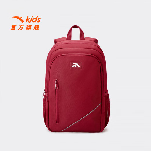 ANTA Children's School Bags Boys and Girls Backpacks 2026 New Large Capacity Student Bag Feiyu LITE School Bag Red-2 One Size
