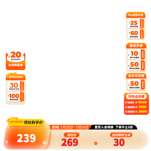 ANTA Children's Shoes Boys Fun Outdoor Series ANTA Knobs, Water-Repellent Technology Cotton Shoes 312549980 Light Smoke Gray/Ivory White/Bicheng Blue-1 28