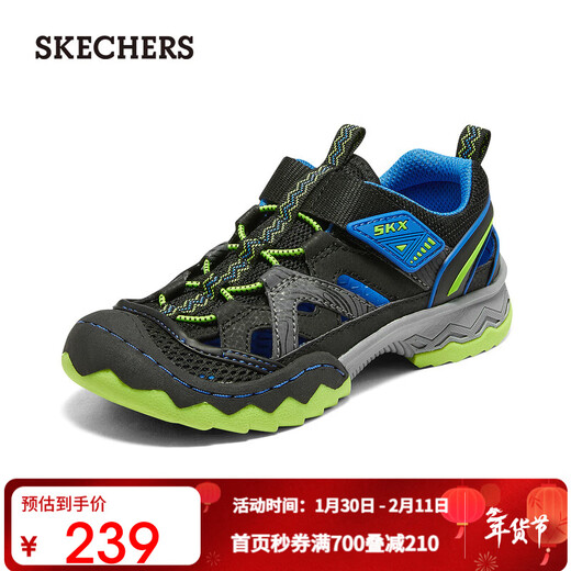 Skechers new summer children's shoes, men's fashionable fisherman shoes, toe-cap sandals, children's beach shoes, lightweight and breathable, black/blue/lemon/BBLM size 28.5