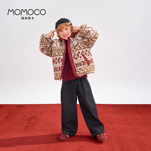 Mami Maka (MOMOCO) children's clothing boys' New Year's wear jacket 2025 winter style fashionable jacket for middle and large children red 90