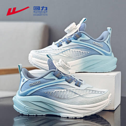 Warrior Children's Shoes Boys' Sports Shoes 2026 Spring and Autumn Mesh Breathable Medium and Large Children's Running Shoes Girls' Shoes WZ-2117 White Blue 31